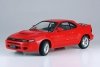 Hasegawa 20571 Toyota Celica GT-FOUR RC (1991) 1/24